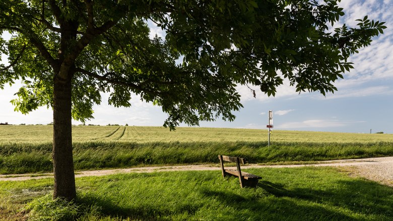 Recreation area Nadelbach, © Werner Jäger